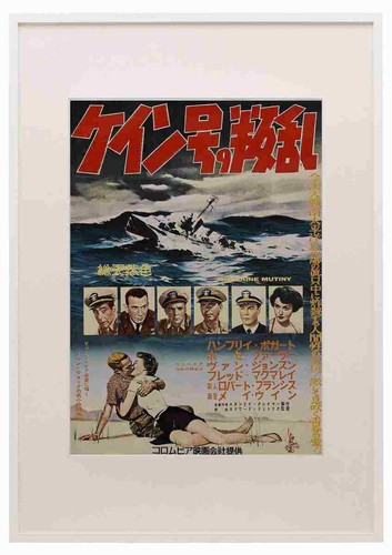 Caine mutiny the film - film, a3