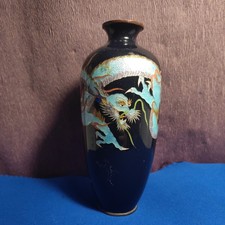 Rare  Antique Japanese Ginbari Cloisonne Dragon Vase  18cm 7"  #1