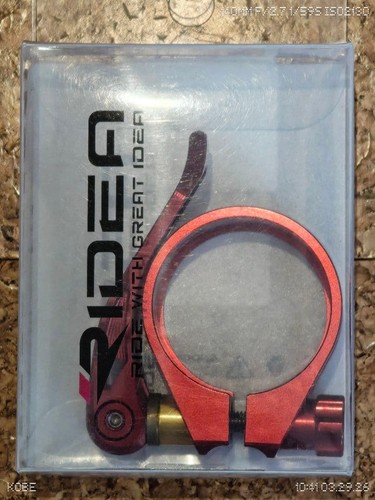 Ridea seatpost clamp tern - seatpost,