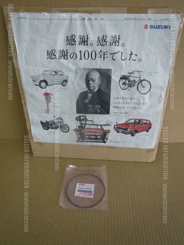 Suzuki gsx r1000 2007 2008 - ,