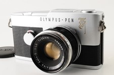 Near mint olympus - [near,