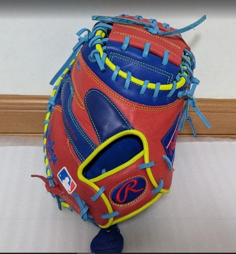 Rawlings mlb catcher softball - rawlings,