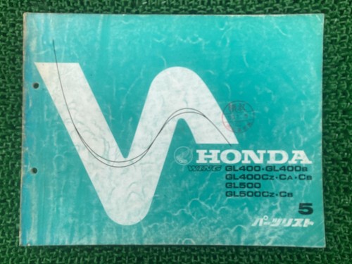 Honda wing gl400 gl500 - wing, parts
