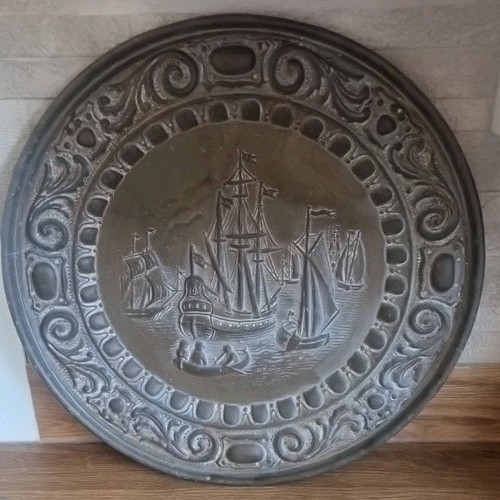 Large vintage metal - metal, plate