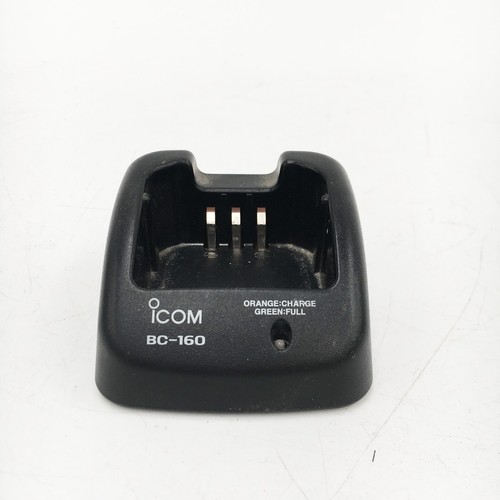 Icom 160 desktop - desktop, charger