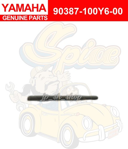 Yamaha genuine parts collar - genuine,