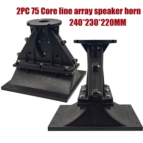 2pc core line array speaker - array,