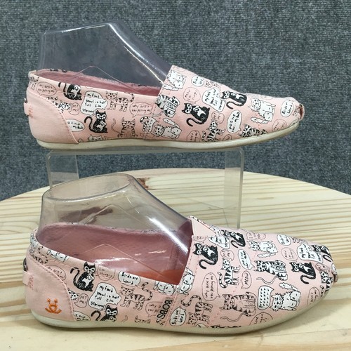 Bobs from skechers plush - bobs,