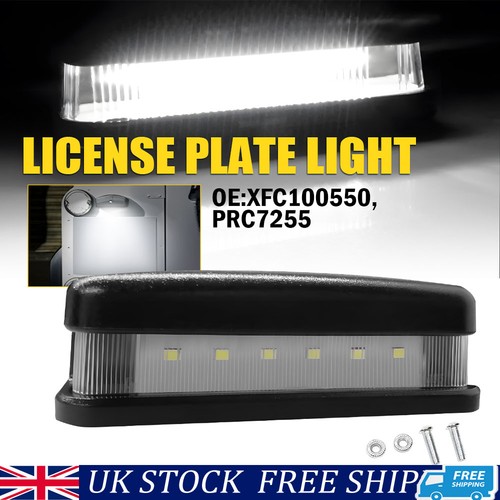 12v black rear - uk,
