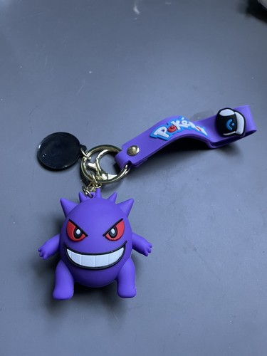 Keyring gengar - gengar,