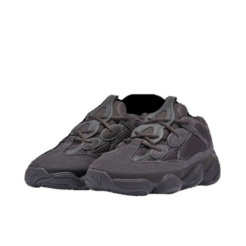 Adidas yeezy 500 - adidas,