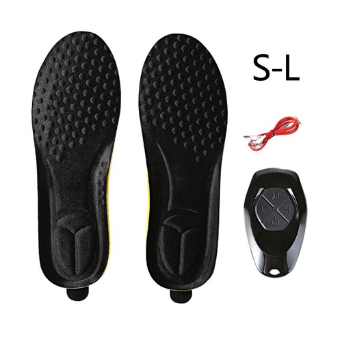 Heated insoles foot warmer - heated,