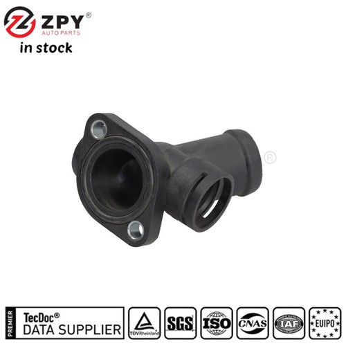 Coolant flange upper fits - coolant,
