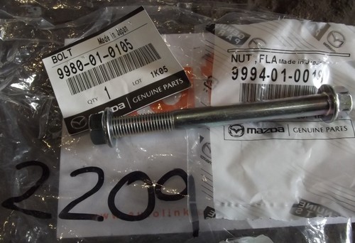 Alternator mounting pivot - , bolt