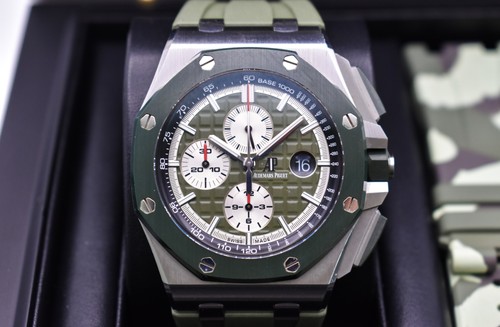 Audemars piguet royal oak - audemars,