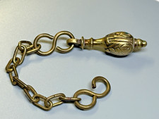 Retro fob chain - retro,