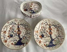 Antique Crown Derby Imari Plate and Covered Tureen Birds Georgian c1815 Damaged