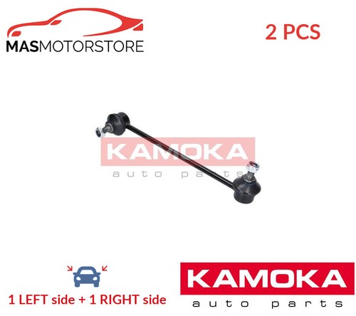 Anti roll bar stabiliser - roll, pair