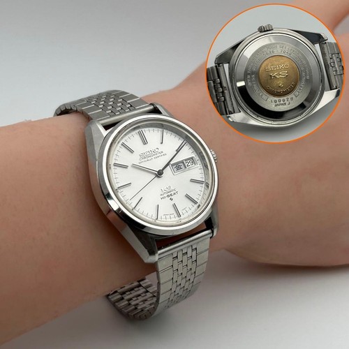 Vintage 1971 king seiko - vintage,