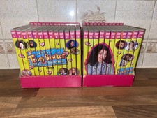 Tracy Beaker Complete Series 1-5 The Story Of 24 Disc DVD Complete Collection