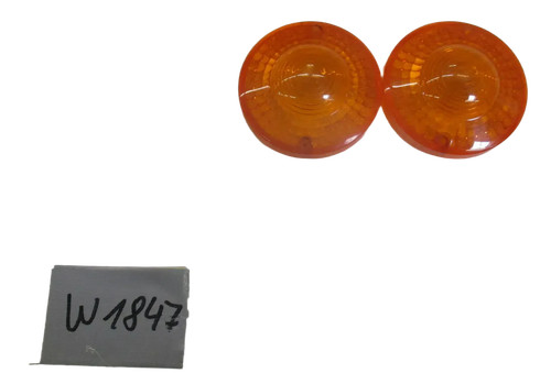 W1847 lighting glass - , yamaha