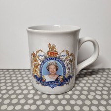 Queen Elizabeth II Diamond Jubilee Commemorative Mug. 1952-2012. New