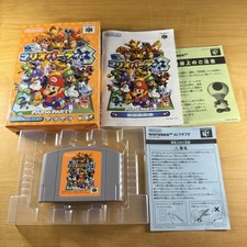 JAPANESE Nintendo 64 Boxed N64