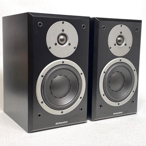 Dynaudio emit m20 speakers - m20,