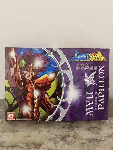 Saint seiya vintage - seiya,