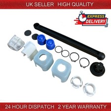 GEAR SELECTOR LINK LINKAGE