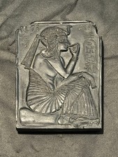Egyptian Pharaoh Relief Tablet