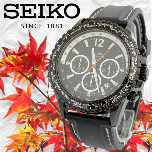 Seiko pulsar chronograph - seiko,