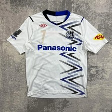 Umbro Gamba Osaka 2014/15 Away Football Shirt ENDO #7 J-League Japan ShortSleeve