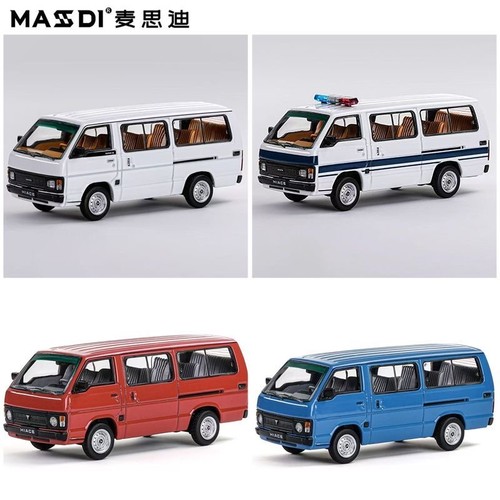 Masdi toyota hiace van - toyota,