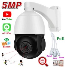 Hikvision Compatible 5MP WiFi