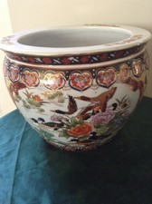 10"X 8" Unmarked Chinese