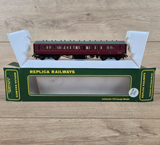 Replica Railways 12202 57' Corridor 1st/2nd BR Maroon Coach OO Gauge Excellent