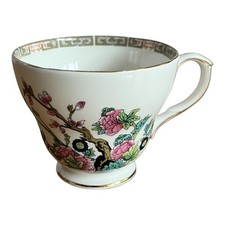 DUCHESS Bone China Tea Cup