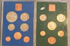 1995 Elizabeth II Annual Proof