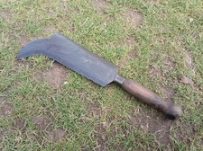 Vintage Elwell 4423