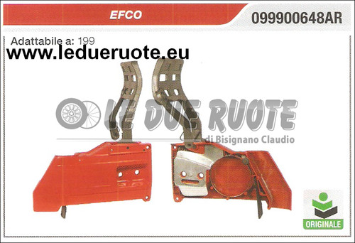 099900648ar chain cover - 099900648ar,