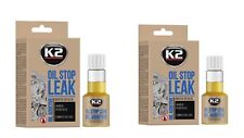 2 x K2 ENGINE STOP LEAK 50ml STOPS MINOR OIL LEAKS - REJUVENATES SEALS & GASKETS