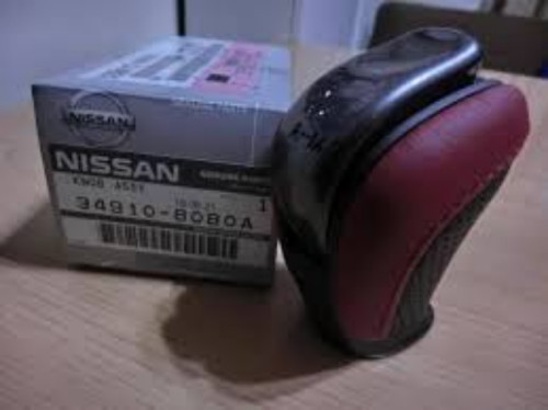 Genuine nissan oem - oem, gtr