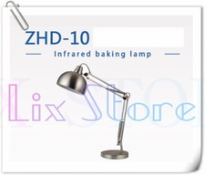 Infrared baking lamp ZHD-10