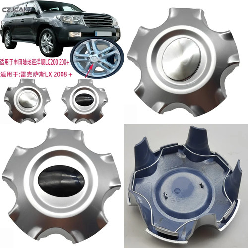 4pcs hub cap center - hub,