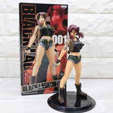 Black Lagoon 001 Revy Figure