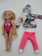 🔥Tracksuit Loungewear For