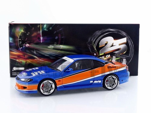 Solid nissan silvia - solid,