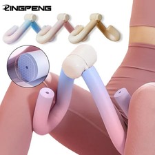 Thigh Master Home Fitness Equipment Workout Equipment Of Arms Inner Thigh Toners