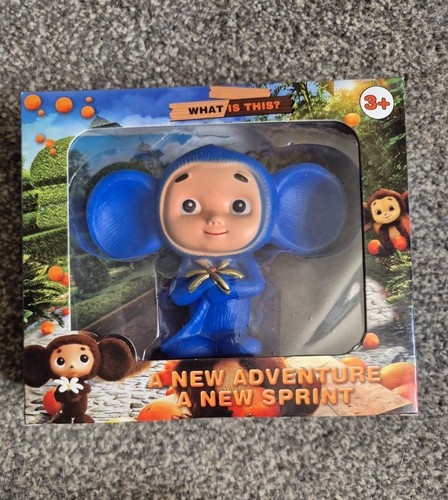 Cheburashka plastic toy soft - cheburashka,